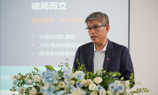 安世中国CEO：研发端已全面恢复 过去11个月已交付超400亿颗芯片
