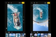 影石App重磅更新：静态全景照片一键生成Live动图