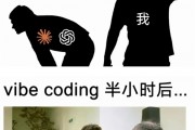 大家最想要的全自动工作流 可能只是一场精神按摩
