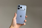 女子晒11999元iPhone 18 Pro订单！手机竟被人凭物流单号冒领