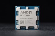 AMD锐龙9 9950X3D实测：生产力游戏性能双双起飞