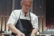 莫氏鸡煲《一饭封神2》首轮出局 评委：技术含量不高