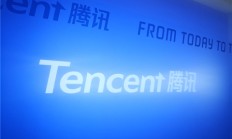 刘炽平谈腾讯AI：目前比较谨慎 仍在等真正爆发机会