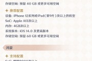 《原神》鸿蒙版官宣9月10日上线鸿蒙5：麒麟8000就能玩