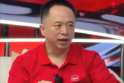 周鸿祎开怼黄仁勋：站着说话不腰疼