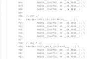 Intel Xe3P核显越来越近！Linux曝光新进展