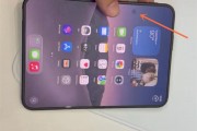 纱窗效应明显！iPhone Duo屏下前摄被吐槽 网友：还不如5年前的小米MIX 4