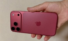 iPhone 18 Pro Max电池容量新鲜出炉：5425mAh刷新苹果纪录