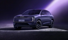 比Q7还能“装”！奥迪国产SUV实拍曝光：轴距超3米+4座大空间