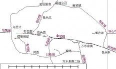 70年了！中国-蒙古第二条跨境铁路开工：全长仅9.91公里