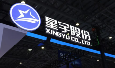 星宇股份劝退107名应届生再遭质疑！通报中的“人力资源总监”根本查不到