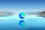 微软Edge将迎重要新功能！密码泄露会实时提醒