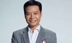 跟苹果掰手腕！雷军称9月小米大爆发：搭载玄戒O3机型、澎程新车等上市