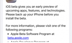 流畅度大提升！苹果正式发布iOS 27首个公测版：iPhone 11及以上都能升级