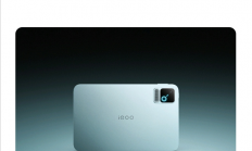 FPS神器！iQOO Pad Pro核心规格出炉：8.8英寸小平板、骁龙8E5