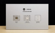 安卓最强平板！小米平板9 Pro Max参数出炉：首发玄戒O3+万级大电池