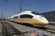 《人民日报》评“旅客买票占座放零食”：拍摄上传视频不等于掌握事实定义权