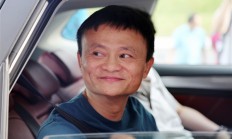 网传马云5月10日回归阿里 本人回应：没听说