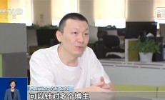 央视曝数码产品测评潜规则：特供样机、固件作弊、云端调控