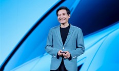 雷军：网上的尬黑让我怕 你希望看到说啥都要先想的雷军吗