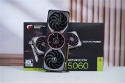 快科技5月20日消息，七彩虹正式推出了iGame RTX 5060 Adavanced OC显卡。