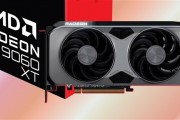 跟RTX 5060 Ti拼了！AMD RX 9060 XT也有16/8GB两种显存