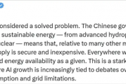 美专家访华返回余震难消：美国电网如此脆弱 美中AI竞赛或已结束 这不可想象
