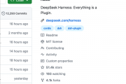 DeepSeek Harness实测：一夜5万星 Agent界的Android登场