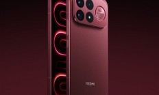 REDMI K100 Pro Max首批外观图发布：6.9英寸大直屏 赤霞珠红配色