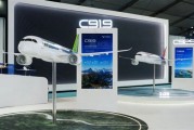 国产洲际大飞机！中国商飞：C929宽体飞机设计工作正在稳步推进