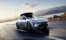 品牌首款猎装车！阿维塔06T官图公布：颜值超绝