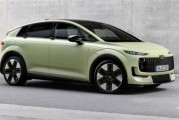 品牌史上最省电的车！奥迪A2 e-tron官图亮相：百公里仅12.8度电