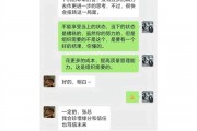 张雪机车招聘年薪超100万元！张雪直言：只要优秀钱和股份我都给