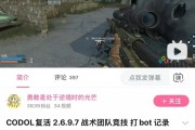 现在复活一款老游戏 只需要8小时了