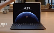 华为鸿蒙电脑硬盘完全无分区：流畅度秒杀Windows