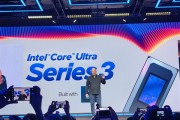 27小时x86续航王！Intel正式发布酷睿Ultra 300系列CPU：游戏性能提升77%