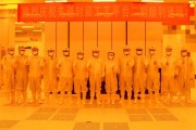 国内首条3D先进封装量产线正式通线！