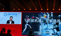 宇树科技王兴兴：今年人形机器人会成为世界短路冠军