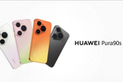 麒麟9000系列产能没问题了！华为Pura 90要走向全球 7月14吉隆坡见