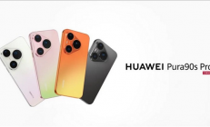 麒麟9000系列产能没问题了！华为Pura 90要走向全球 7月14吉隆坡见