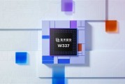 紫光展锐发布RTOS旗舰智能穿戴平台W337：首创双核CPU+3D GPU