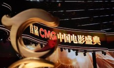 《哪吒2》斩获年度动画电影 饺子成年度导演