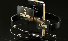 金标联盟要求适配安卓导航条：逾期将被小米、OPPO、vivo、荣耀应用商店打标