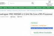 最高96核93000元！AMD线程撕裂者9000系列CPU上架