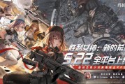 腾讯代理！《胜利女神：新的希望》正式开服：PC、安卓、iOS互通