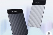 AI硬件创业者 疯狂涌入手机的背面
