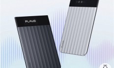 AI硬件创业者 疯狂涌入手机的背面