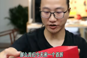 华为Mate XT 2全网首拆！首款韬定律芯片麒麟9050 Pro现真身 神秘数字2035又出现了