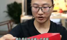 华为Mate XT 2全网首拆！首款韬定律芯片麒麟9050 Pro现真身 神秘数字2035又出现了