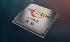 AMD两款锐龙9000F CPU蓄势待发！6核9500F、8核9700F